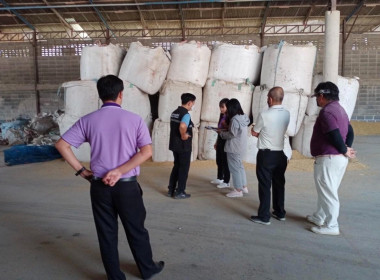 สำนักงานสหกรณ์จังหวัดอำนาจเจริญ ร่วมตรวจสต็อกข้าว พารามิเตอร์รูปภาพ 2