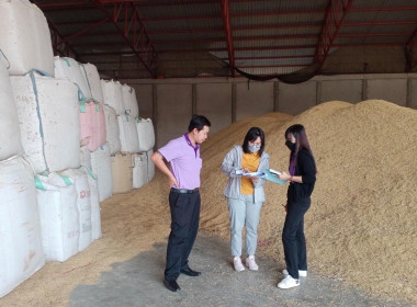 สำนักงานสหกรณ์จังหวัดอำนาจเจริญ ร่วมตรวจสต็อกข้าว พารามิเตอร์รูปภาพ 3