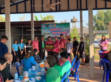 กิจกรรมพบปะหารือข้อราชการ"สภากาแฟ" ครั้งที่2/2567 พารามิเตอร์รูปภาพ 1