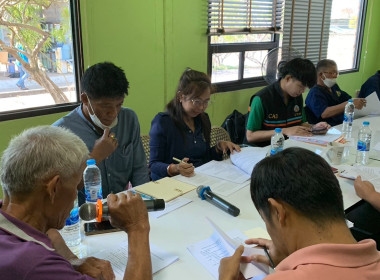 ร่วมประชุมคณะกรรมการดำเนินการสหกรณ์การเกษตรนาดีอำนาจเจริญ ... พารามิเตอร์รูปภาพ 3