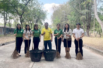 กิจกรรมบำเพ็ญสาธารณประโยชน์ปรับปรุงภูมิทัศน์ศูนย์ราชการจังหวัดอำนาจเจริญ ... พารามิเตอร์รูปภาพ 1