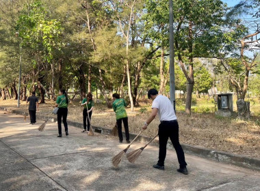 กิจกรรมบำเพ็ญสาธารณประโยชน์ปรับปรุงภูมิทัศน์ศูนย์ราชการจังหวัดอำนาจเจริญ ... พารามิเตอร์รูปภาพ 1