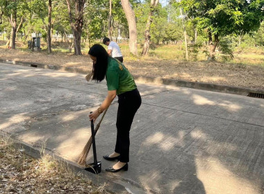 กิจกรรมบำเพ็ญสาธารณประโยชน์ปรับปรุงภูมิทัศน์ศูนย์ราชการจังหวัดอำนาจเจริญ ... พารามิเตอร์รูปภาพ 2
