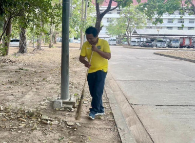 กิจกรรมบำเพ็ญสาธารณประโยชน์ปรับปรุงภูมิทัศน์ศูนย์ราชการจังหวัดอำนาจเจริญ ... พารามิเตอร์รูปภาพ 3