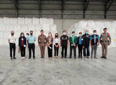 สำนักงานสหกรณ์จังหวัดอำนาจเจริญร่วมตรวจสต็อกมันสำปะหลัง พารามิเตอร์รูปภาพ 1