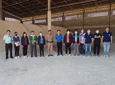 สำนักงานสหกรณ์จังหวัดอำนาจเจริญร่วมตรวจสต็อกมันสำปะหลัง พารามิเตอร์รูปภาพ 1