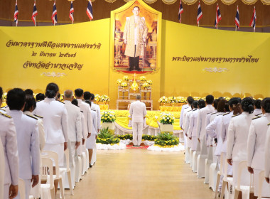 ถวายราชสักการะ“พระบิดาแห่งมาตรฐานการช่างไทย” พารามิเตอร์รูปภาพ 7