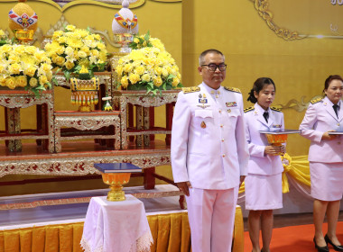 พิธีมอบหนังสือสารานุกรมไทยสำหรับเยาวชน พารามิเตอร์รูปภาพ 7