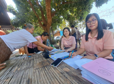 ร่วมประชุมคณะกรรมการดำเนินการสหกรณ์สตรีอำเภอพนา จำกัด พารามิเตอร์รูปภาพ 3