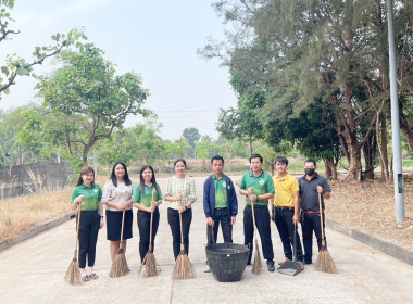 กิจกรรมบำเพ็ญสาธารณประโยชน์ปรับปรุงภูมิทัศน์ศูนย์ราชการจังหวัดอำนาจเจริญ ... พารามิเตอร์รูปภาพ 1