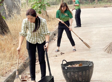 กิจกรรมบำเพ็ญสาธารณประโยชน์ปรับปรุงภูมิทัศน์ศูนย์ราชการจังหวัดอำนาจเจริญ ... พารามิเตอร์รูปภาพ 6