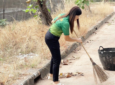 กิจกรรมบำเพ็ญสาธารณประโยชน์ปรับปรุงภูมิทัศน์ศูนย์ราชการจังหวัดอำนาจเจริญ ... พารามิเตอร์รูปภาพ 8