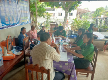 ติดตามผลการดำเนินงานของสหกรณ์การเกษตรศุภนิมิตปทุมราชวงศา ... พารามิเตอร์รูปภาพ 4