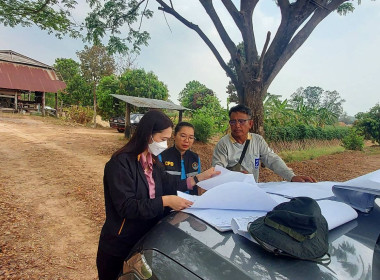 ลงพื้นที่ตรวจสอบการออกเอกสารสิทธิ์หนังสืออนุญาติให้เข้าทำประโยชน์ในที่ดินของนิคมสหกรณ์พนา ... พารามิเตอร์รูปภาพ 1