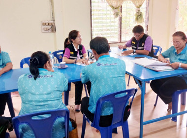 ร่วมประชุมคณะกรรมการดำเนินการสหกรณ์เครดิตยูเนี่ยนพุทธบริษัทบ้านหนองไหล จำกัด ... พารามิเตอร์รูปภาพ 3