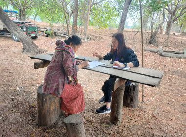 ติดตามสมาชิกนิคมสหกรณ์ที่มีเอกสารสิทธิ์หนังสือแสดงการทำประโยชน์ในที่ดิน (กสน.5) นำไปขอออกโฉนดที่ดิน ... พารามิเตอร์รูปภาพ 1