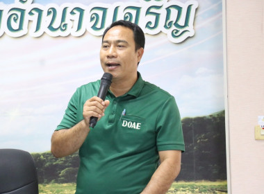 การประชุมเชิงปฏิบัติการสนับสนุนให้มีการเชื่อมโยงตลาด/เครือข่ายระหว่างผู้ผลิตแปลงใหญ่และผู้ซื้อให้มีการจับคู่ค้า ... พารามิเตอร์รูปภาพ 4
