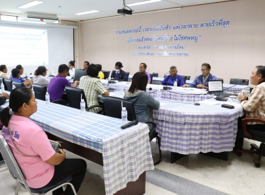 การประชุมเชิงปฏิบัติการสนับสนุนให้มีการเชื่อมโยงตลาด/เครือข่ายระหว่างผู้ผลิตแปลงใหญ่และผู้ซื้อให้มีการจับคู่ค้า ... พารามิเตอร์รูปภาพ 8