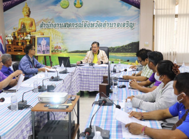 การประชุมเชิงปฏิบัติการสนับสนุนให้มีการเชื่อมโยงตลาด/เครือข่ายระหว่างผู้ผลิตแปลงใหญ่และผู้ซื้อให้มีการจับคู่ค้า ... พารามิเตอร์รูปภาพ 1