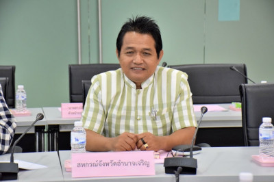 ประชุมคณะกรรมการขับเคลื่อนงานด้านการเกษตรระดับจังหวัด พารามิเตอร์รูปภาพ 1