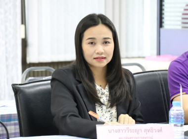 ประชุมคณะทำงานระดับจังหวัดแก้ไขปัญหาในการดำเนินงานของสหกรณ์และกลุ่มเกษตรกรที่มีข้อบกพร่อง (จกบ.) ... พารามิเตอร์รูปภาพ 5