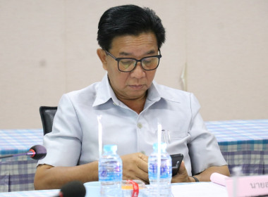 ประชุมคณะทำงานระดับจังหวัดแก้ไขปัญหาในการดำเนินงานของสหกรณ์และกลุ่มเกษตรกรที่มีข้อบกพร่อง (จกบ.) ... พารามิเตอร์รูปภาพ 8