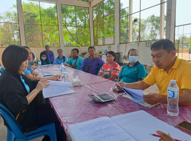 ร่วมประชุมคณะกรรมการดำเนินการสหกรณ์กองทุนสวนยางบ้านคำโพน ... พารามิเตอร์รูปภาพ 2