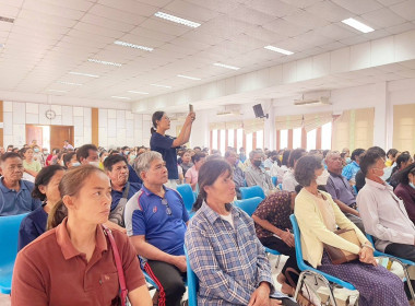 ประชุมใหญ่สามัญประจำปี 2567 สหกรณ์การเกษตรนาดีอำนาจเจริญ ... พารามิเตอร์รูปภาพ 3