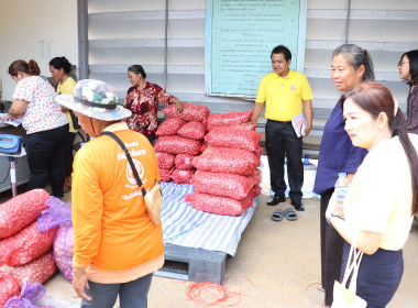 ประสาน ติดตาม การดำเนินธุรกิจสหกรณ์การเกษตรนาดีอำนาจเจริญ ... พารามิเตอร์รูปภาพ 8