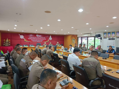 ประชุมใหญ่วิสามัญ สหกรณ์ออมทรัพย์ตำรวจภูธรจังหวัดอำนาจเจริญ ... พารามิเตอร์รูปภาพ 1