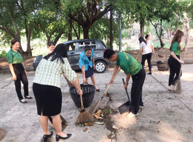 กิจกรรมบำเพ็ญสาธารณประโยชน์ปรับปรุงภูมิทัศน์ศูนย์ราชการจังหวัดอำนาจเจริญ ... พารามิเตอร์รูปภาพ 5