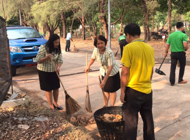 กิจกรรมบำเพ็ญสาธารณประโยชน์ปรับปรุงภูมิทัศน์ศูนย์ราชการจังหวัดอำนาจเจริญ ... พารามิเตอร์รูปภาพ 10