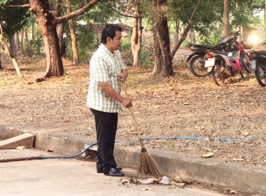 กิจกรรมบำเพ็ญสาธารณประโยชน์ปรับปรุงภูมิทัศน์ศูนย์ราชการจังหวัดอำนาจเจริญ ... พารามิเตอร์รูปภาพ 12