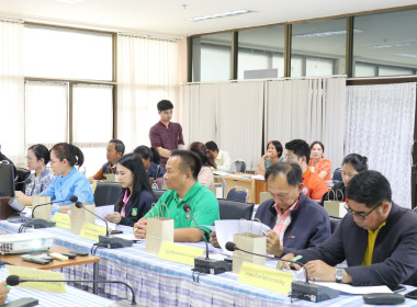 ประชุมคณะทำงานส่งเสริม พัฒนาอาชีพและการตลาด ... พารามิเตอร์รูปภาพ 17