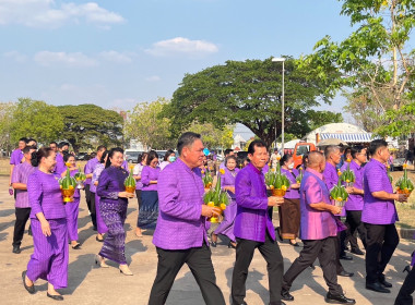 โครงการขับเคลื่อนแนวทางการพัฒนาจังหวัดอำนาจเจริญสู่มาหาอำนาจ เชิดชูอำนาจเจริญ ... พารามิเตอร์รูปภาพ 3