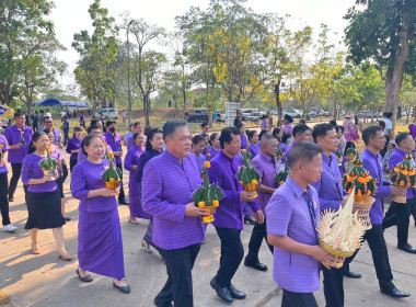 โครงการขับเคลื่อนแนวทางการพัฒนาจังหวัดอำนาจเจริญสู่มาหาอำนาจ เชิดชูอำนาจเจริญ ... พารามิเตอร์รูปภาพ 1