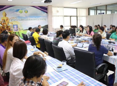 ประชุมประจำเดือนสำนักงานสหกรณ์จังหวัดอำนาจเจริญ ครั้งที่ ... พารามิเตอร์รูปภาพ 14