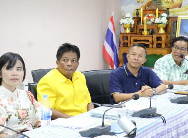 ประชุมคณะทำงานแก้ไขปัญหาหนี้สินและพัฒนาคุณภาพชีวิตสมาชิกสหกรณ์/กลุ่มเกษตรกร ... พารามิเตอร์รูปภาพ 4