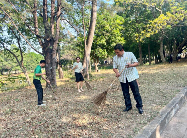 กิจกรรมบำเพ็ญสาธารณประโยชน์ปรับปรุงภูมิทัศน์ศูนย์ราชการจังหวัดอำนาจเจริญ ... พารามิเตอร์รูปภาพ 2