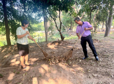 กิจกรรมบำเพ็ญสาธารณประโยชน์ปรับปรุงภูมิทัศน์ศูนย์ราชการจังหวัดอำนาจเจริญ ... พารามิเตอร์รูปภาพ 3