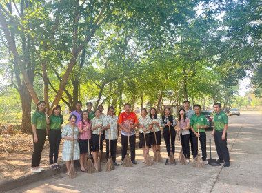 กิจกรรมบำเพ็ญสาธารณประโยชน์ปรับปรุงภูมิทัศน์ศูนย์ราชการจังหวัดอำนาจเจริญ ... พารามิเตอร์รูปภาพ 5