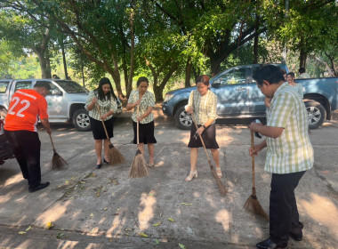 กิจกรรมบำเพ็ญสาธารณประโยชน์ปรับปรุงภูมิทัศน์ศูนย์ราชการจังหวัดอำนาจเจริญ ... พารามิเตอร์รูปภาพ 6