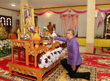 พิธีเจริญพระพุทธมนต์ และพิธีเทศน์มหาชาติเวสสันดรชาดก ... พารามิเตอร์รูปภาพ 5