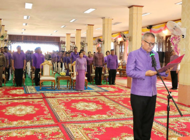 พิธีเจริญพระพุทธมนต์ และพิธีเทศน์มหาชาติเวสสันดรชาดก ... พารามิเตอร์รูปภาพ 9