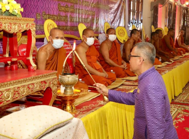 พิธีเจริญพระพุทธมนต์ และพิธีเทศน์มหาชาติเวสสันดรชาดก ... พารามิเตอร์รูปภาพ 11