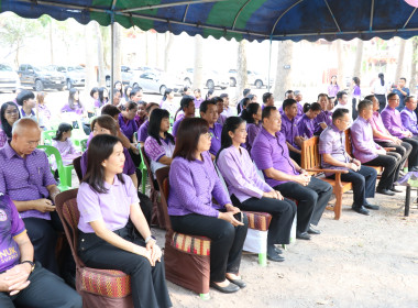 โครงการวันอนุรักษ์มรดกไทย พุทธศักราช 2567 พารามิเตอร์รูปภาพ 2