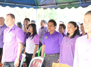 โครงการวันอนุรักษ์มรดกไทย พุทธศักราช 2567 พารามิเตอร์รูปภาพ 3