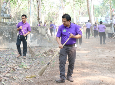 โครงการวันอนุรักษ์มรดกไทย พุทธศักราช 2567 พารามิเตอร์รูปภาพ 9