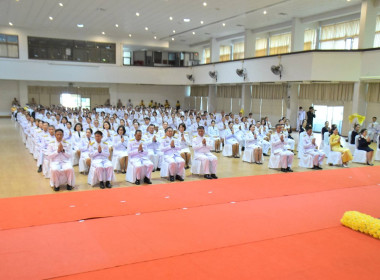 ร่วมพิธีวันระลึกพระบาทสมเด็จพระพุทธยอดฟ้าจุฬาโลกมหาราช ... พารามิเตอร์รูปภาพ 5