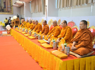 ร่วมพิธีวันระลึกพระบาทสมเด็จพระพุทธยอดฟ้าจุฬาโลกมหาราช ... พารามิเตอร์รูปภาพ 7